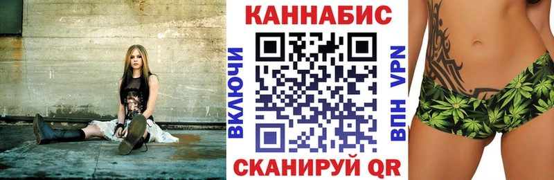 Купить закладку Джанкой ГАШ Кокаин СК АМФЕТАМИН KRAKEN tor Меф мяу мяу