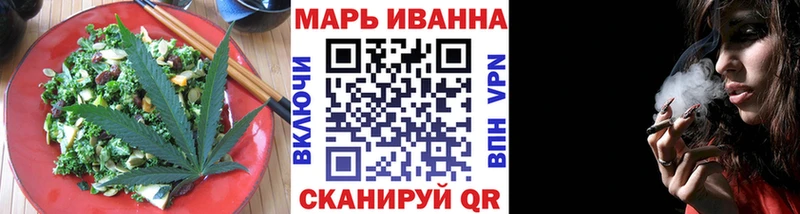 hydra ССЫЛКА  Джанкой  Еда ТГК марихуана  хочу  