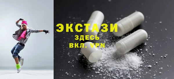твердый Алексин