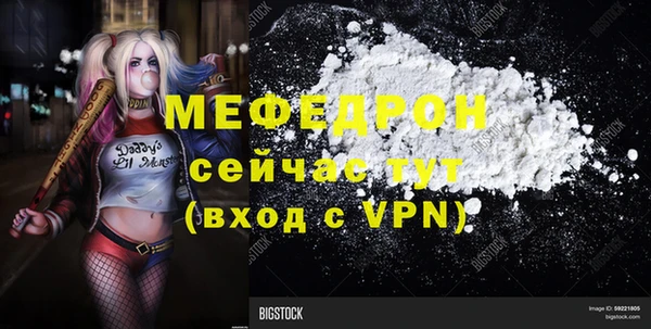 твердый Алексин