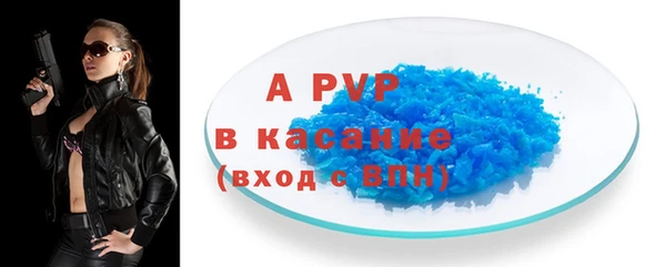 твердый Алексин