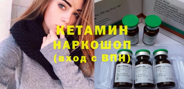 mdpv Алзамай