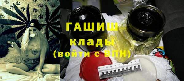 твердый Алексеевка