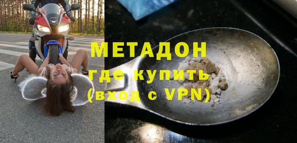 твердый Алексин