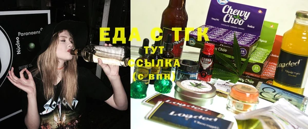 твердый Алексеевка