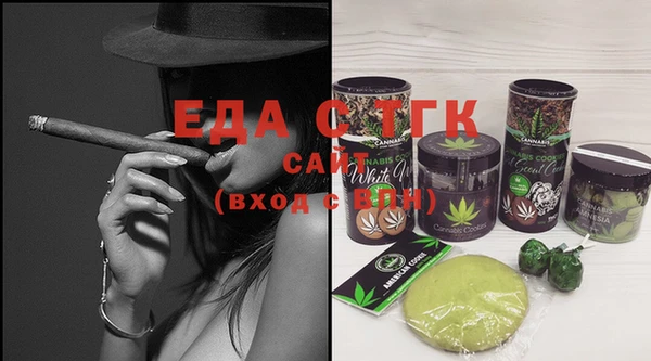 твердый Алексеевка