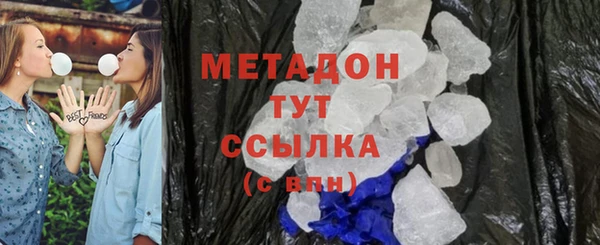 mdpv Алзамай