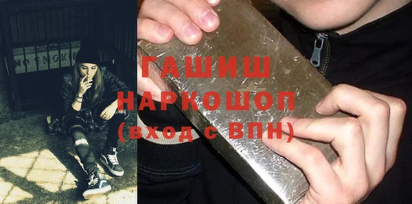 mdpv Алзамай