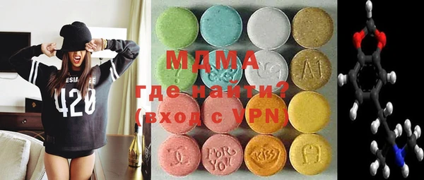 твердый Алексин