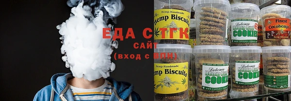 твердый Алексин