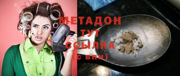 твердый Алексеевка