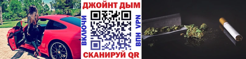 Конопля THC 21%  наркотики  ссылка на мегу как зайти  Джанкой 
